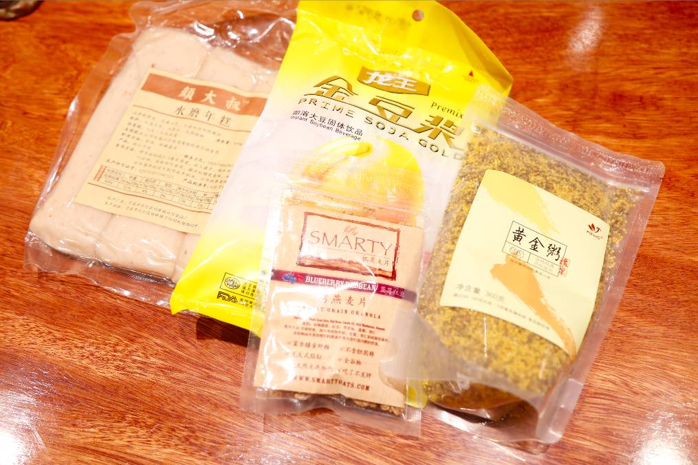 素食星球